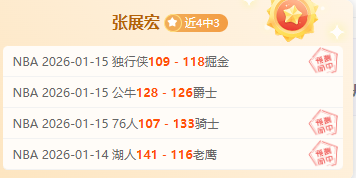 郜林有望回,归广州队,深圳官方否,乐竞登录入口,乐竞平台,乐竞注册网址,乐竞app,乐竞官网,乐竞网站,乐竞网页版