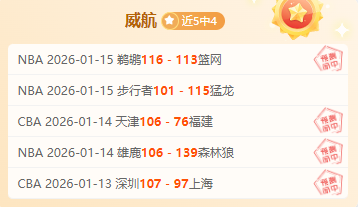 图片报,多特中场大,将恩梅查,乐竞登录入口,乐竞平台,乐竞注册网址,乐竞app,乐竞官网,乐竞网站,乐竞网页版