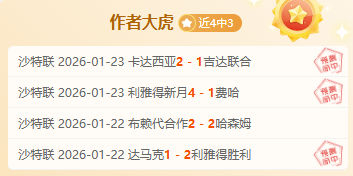 国足关键之,中卫悬念待,右路阵容调,乐竞登录入口,乐竞平台,乐竞注册网址,乐竞app,乐竞官网,乐竞网站,乐竞网页版