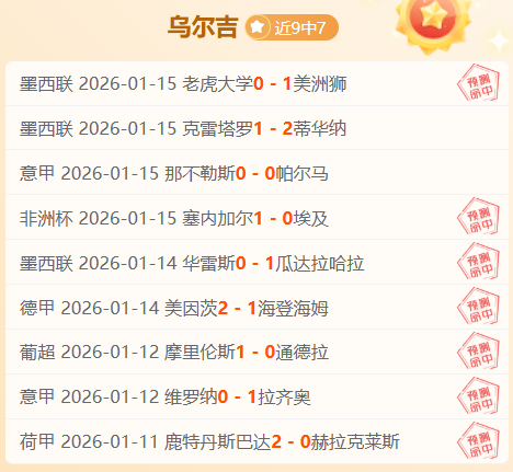 毽子乐趣共,毽球技巧揭,新华网客户,乐竞登录入口,乐竞平台,乐竞注册网址,乐竞app,乐竞官网,乐竞网站,乐竞网页版