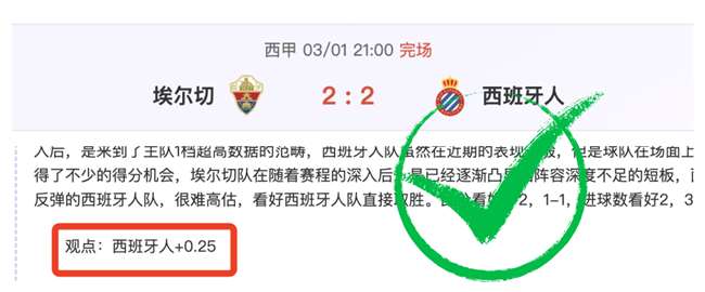 大乐透期号,专家推荐,质合分析前,乐竞登录入口,乐竞平台,乐竞注册网址,乐竞app,乐竞官网,乐竞网站,乐竞网页版