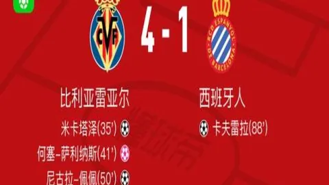 申花后防线崩盘，蒋圣龙空门失守鲍亚雄犯下失误，近四场丢6球连续丢分！